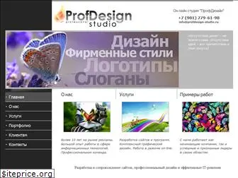 profdesign-studio.ru