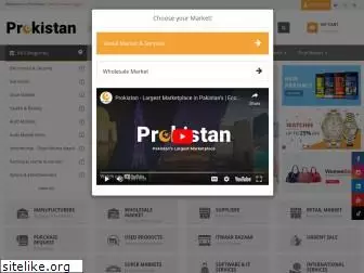 prokistan.com