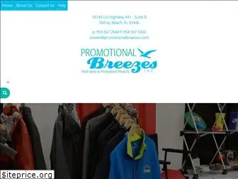 promotionalbreezes.com