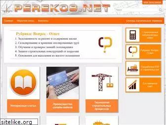 promowebber.ru