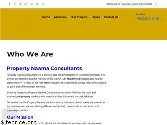 propertynaama.com