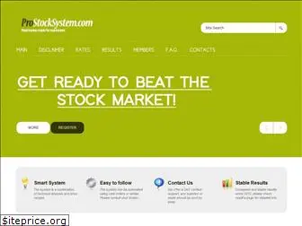 prostocksystem.com