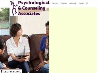 psycounseling.net