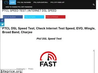 ptclspeedtest.pk