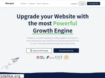 ptengine.com