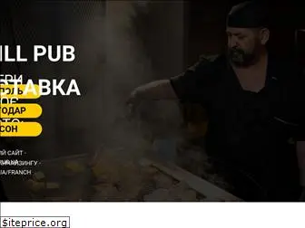 pub.in.ua