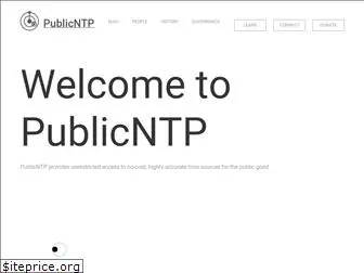 publicntp.org