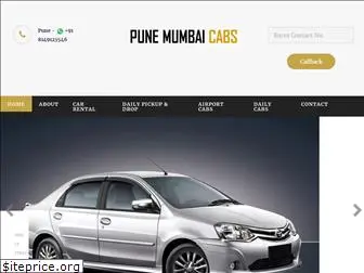 punemumbaicabs.net