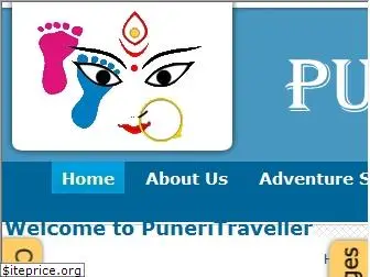 puneritraveller.com