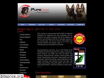 pupsindia.com