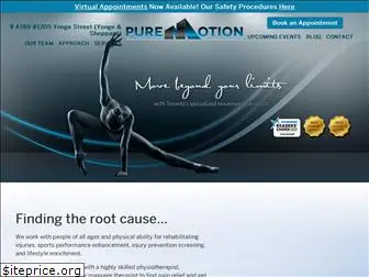 puremotioncentre.com