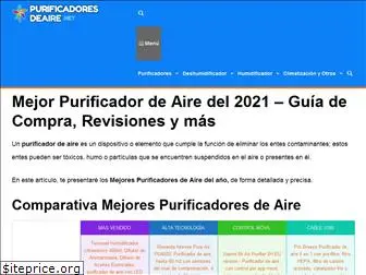 purificadoresdeaire.net