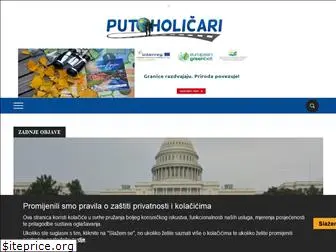 putoholicari.com