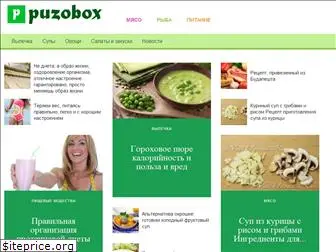 puzobox.ru