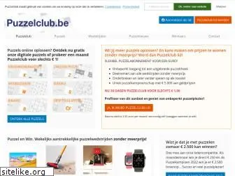 Top 39 Similar websites like puzzelstad.nl and alternatives