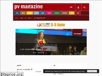 pv-magazine-china.com