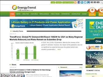 pv.energytrend.com