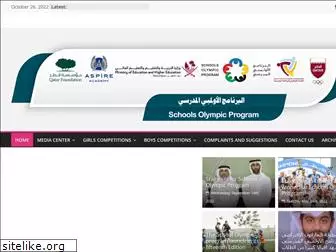 qatarsop.com