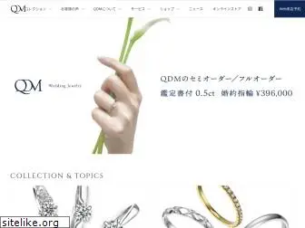 qdm-market.jp