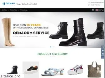 qizhanshoes.com