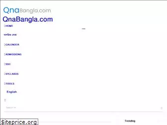 qnabangla.com