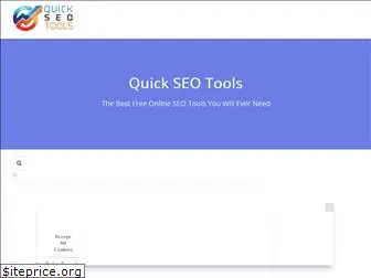 qseotools.com