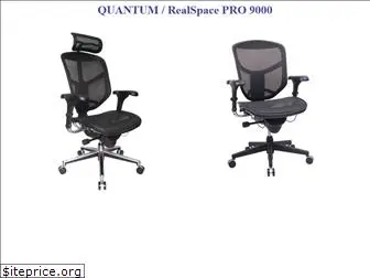 quantumchair.com