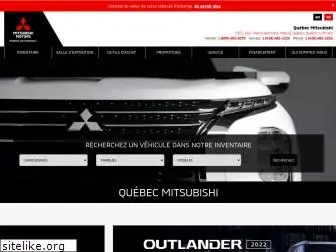 quebecmitsubishi.ca