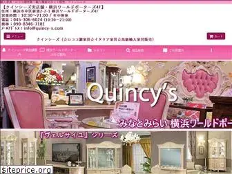 quincy-s.com