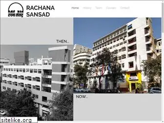 rachanasansad.edu.in