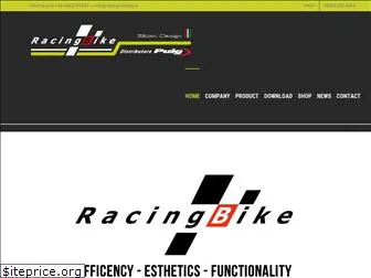 racingbikeitaly.com