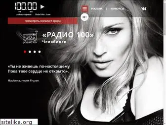 radio100fm.ru