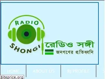 radioshongi.com