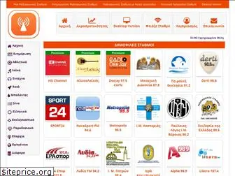 radiosmart.gr