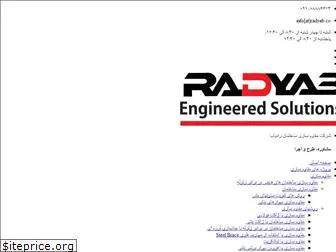 radyab.co