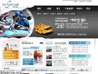 raftingcamp.co.kr