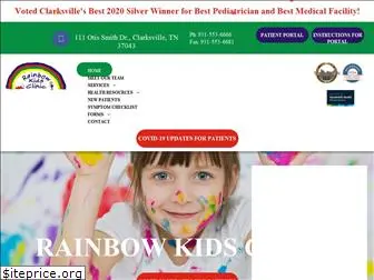 rainbowkidsclinic.com