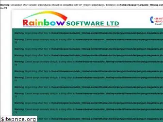 rainbowsoftware.com.bd