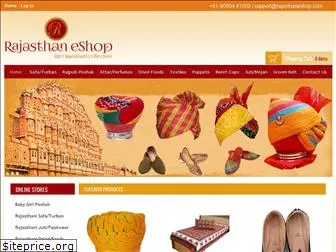 rajasthaneshop.com