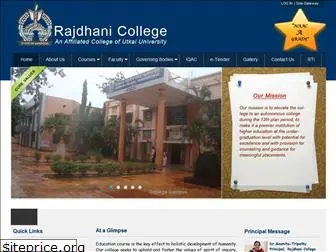 www.rajdhanicollege.org.in