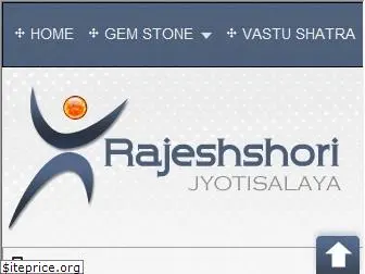 rajeshshori.com