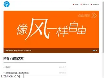 ranxiang.net