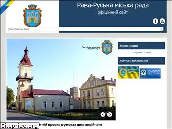 rava.org.ua
