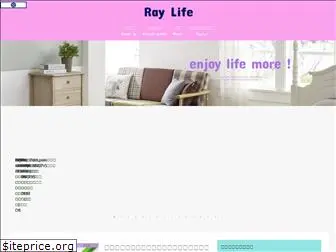 ray-life.net