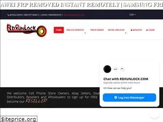 rdxunlock.com