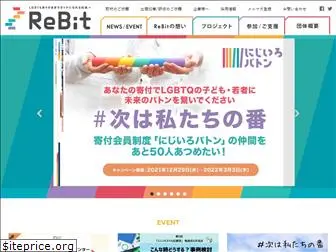 rebitlgbt.org