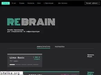 rebrainme.com