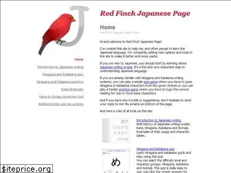 redfinchjapanese.com