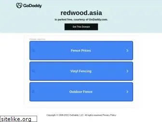 redwood.asia