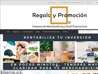 regaloypromocion.com